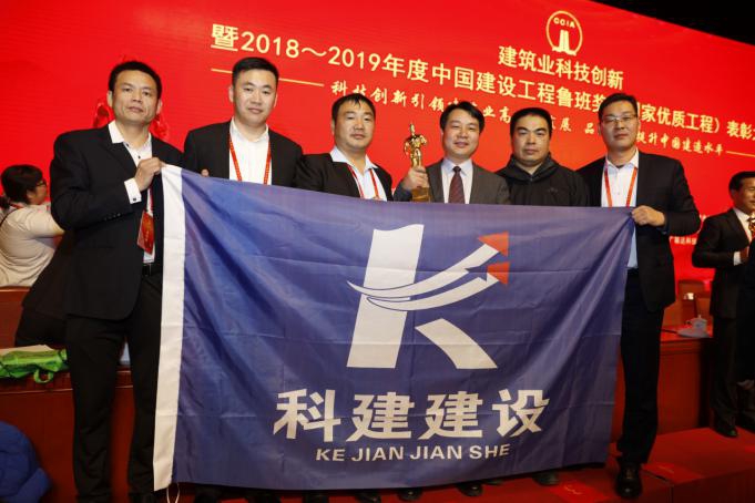 1576045636297521.jpg 4.jpg