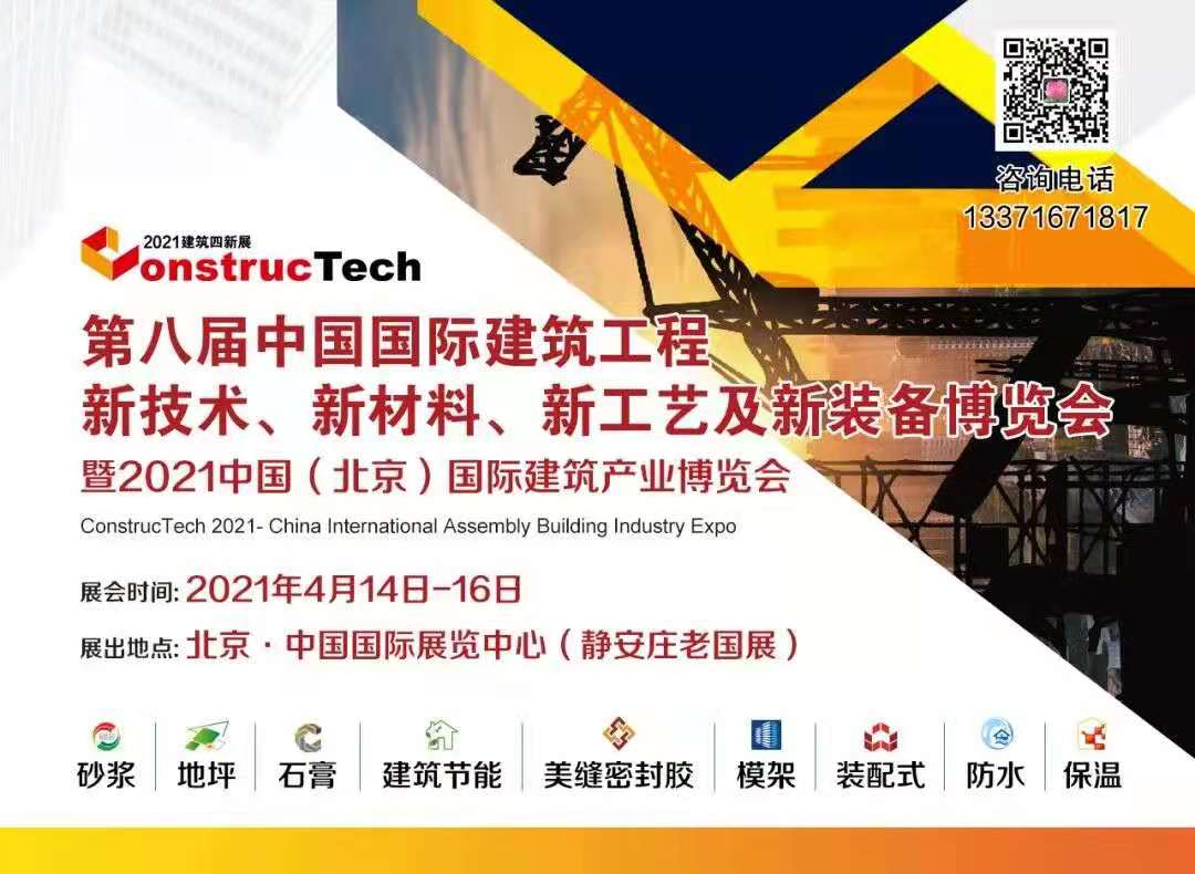 觀摩學(xué)習(xí)前沿科技，助推企業(yè)創(chuàng)新發(fā)展！