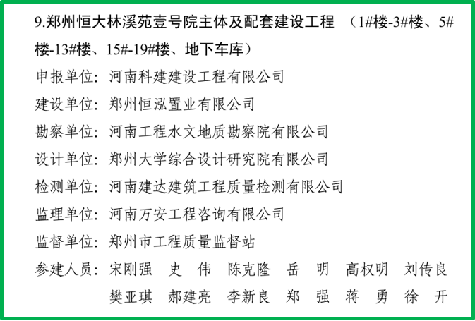 1628652957969506.png 03.png