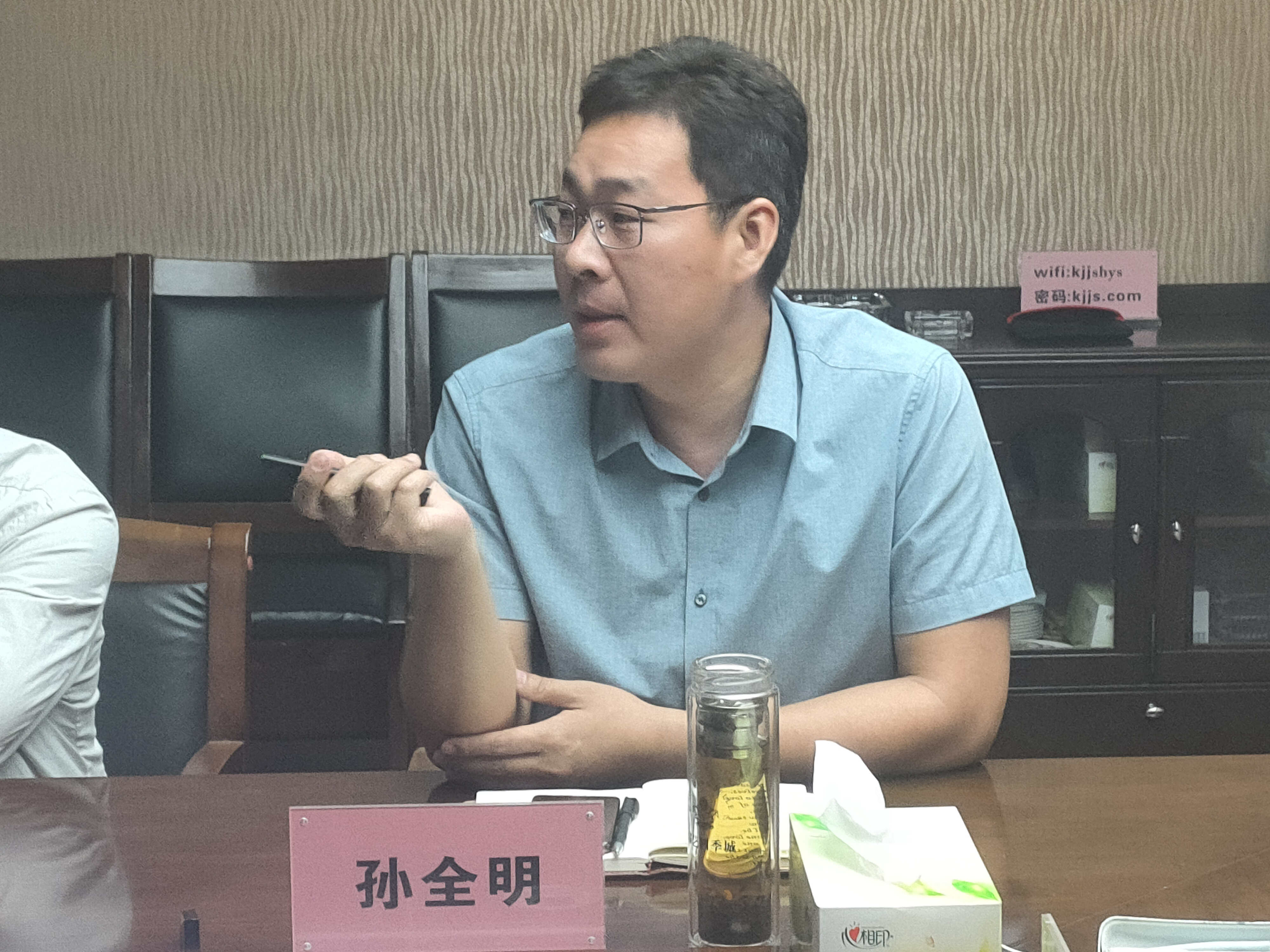 1654165259596549.jpg 05孫總.jpg